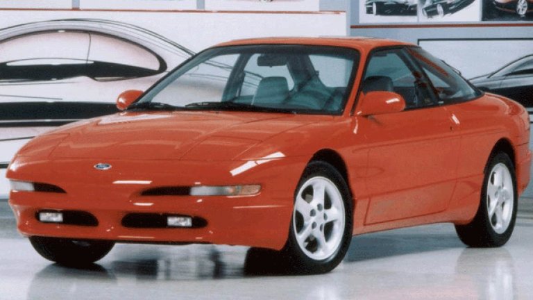 Ford Probe
Имаше период, в който Ford контролираше Mazda, американците никога не са притежавали изцяло японската марка, но държаха контролния пакет акции. Така че, когато в завода на Ford във Флет Рок, Мичиган започва производството на Mazda MX-6 и Ford Probe, учудените едва ли са много. За създаването на Probe от Mazda идват двигателите и шаситата, но каросериите за двата модела са доста различни.
