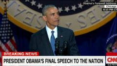 Прощалната реч на Обама - урок по демокрация