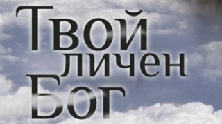 Screenshot_2