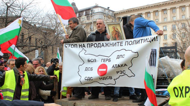 Интересно географско решение