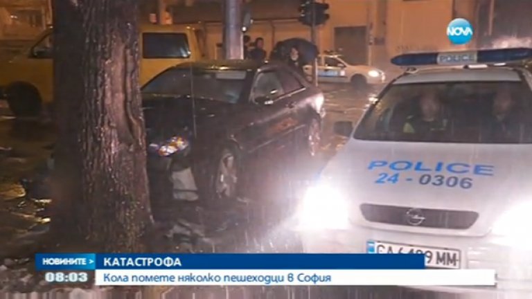 Две жени са тежко ранени при удара