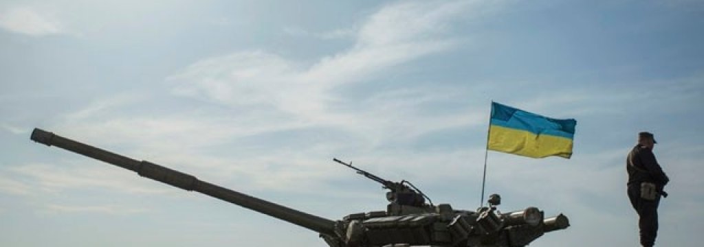 Ukraine-tank-jpg