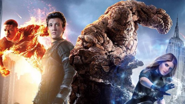 8. Fantastic Four 2

Още един комиксов провал, този път дело на Fox. След два неуспешни филма за Фантастичната четворка, компанията реши да рестартира франчайза. Така през 2015-а се появи по-мрачният "Fantastic Four", който дори собственият му режисьор не харесва. Точно така - Джош Транк се отрече от собствения си филм, обяснявайки как студиото се е намесило в работата му и е направило свои собствени промени - махайки определени сцени и променяйки други. Филмът се оказа грандиозен провал и загуби около 100 милиона долара.

Още преди излизането на филма Fox предвиждат излизането на продължение за 2017-а. Няколко месеца след премиерата на "Fantastic Four" тези планове се променят и филмът отпадна от плановете на студиото. Дали и кога ще видим нов (и да се надяваме добър) прочит на историята за Фантастичната четворка към момента остава неясно.
