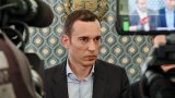 Столична община работи по организацията за превоз на ученици