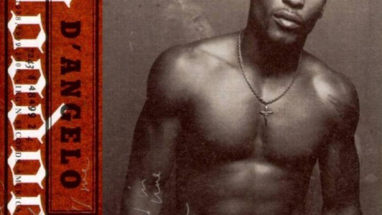 Voodoo (2000)
D'Angelo
Този син на свещеник и гениален композитор привлече на своя страна призраците на гении, съчетавайки рап и аренби, плюс болезненото усещане за празнота в призрачно, чувствено изкуство. А, и защото Джъстин Тимбърлейк казва същото.