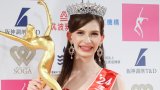 Украинката, обявена за “Мис Япония”, се отказа от титлата заради афера с женен мъж