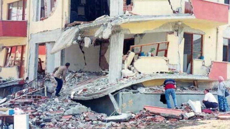 В Турция често стават земетресения и щетите нерядко са значителни