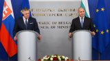 България и Словакия ще създадат обща комисия за ядрени проекти