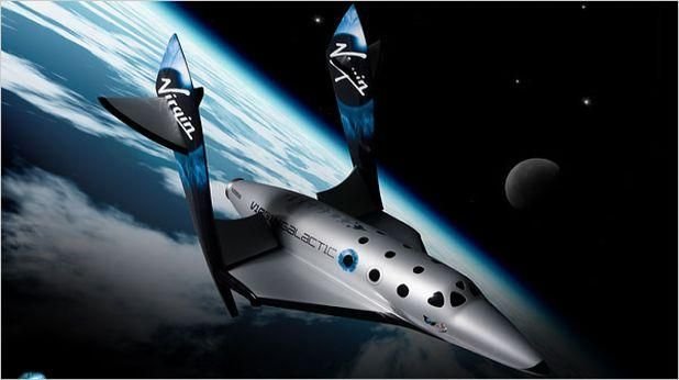 С този "ракетен самолет" пътниците ще се издигат на орбита