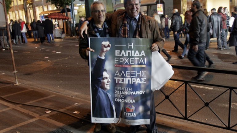В края на празненствата за победата на СИРИЗА