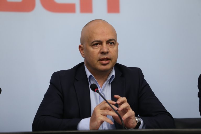 Георги Свиленски