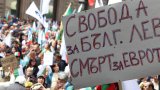 "Беше изпуснат златен шанс на нашите парични единици да пише ЛЕВРО", пише Драго Симеонов в седмичния си коментар