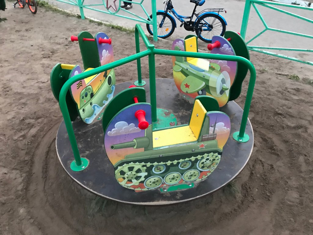 "Силовичок" - най-патриотичната детска площадка в Русия