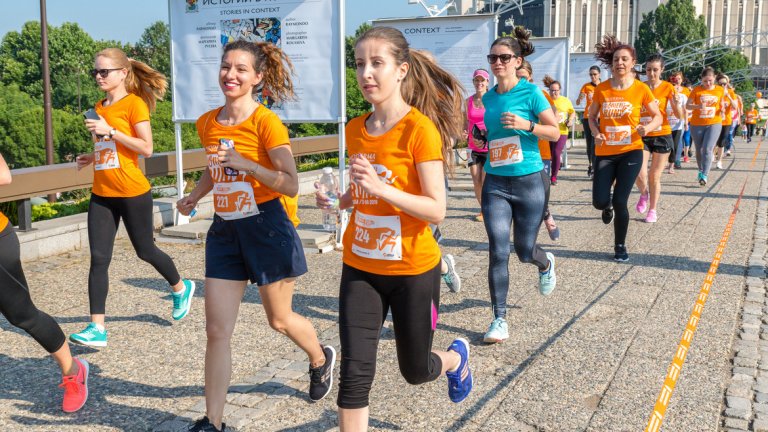 Как протече първото женско бягане BIODERMA Women`s Run
