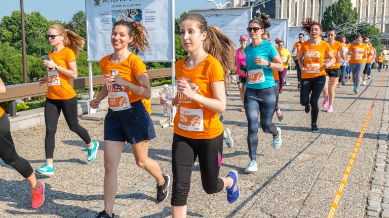 Как протече първото женско бягане BIODERMA Women`s Run