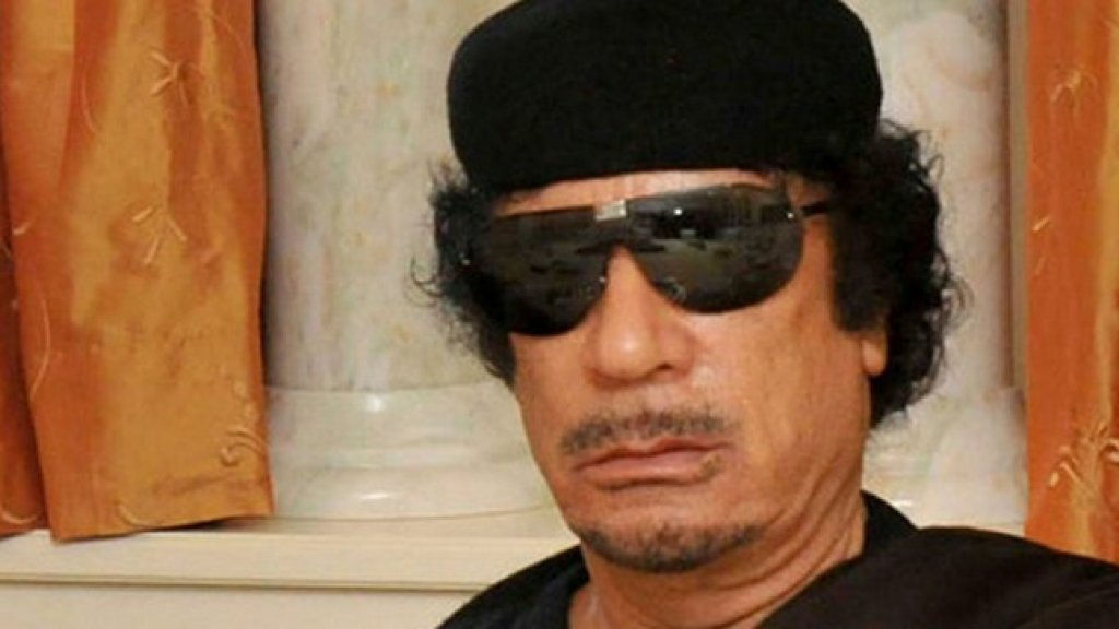 muammar