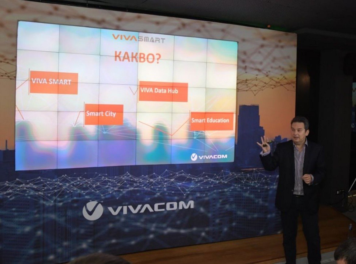 VIVA SMART - Новата платформа на Vivacom за цялостни IoT услуги и решения