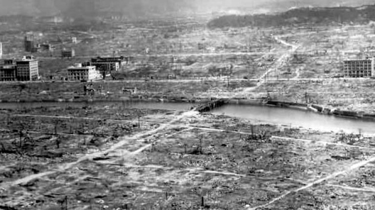 Опустошеният град Хирошима.