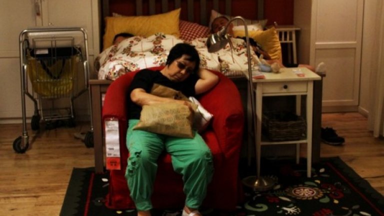 Да подремнеш в ИКЕА