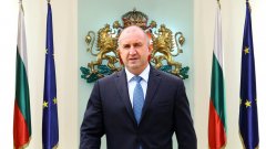 Президентът пожела "здраве, благоденствие и разбирателство във всеки български дом"