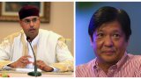 Имената Кадафи и Маркос отново навлизат в политиката