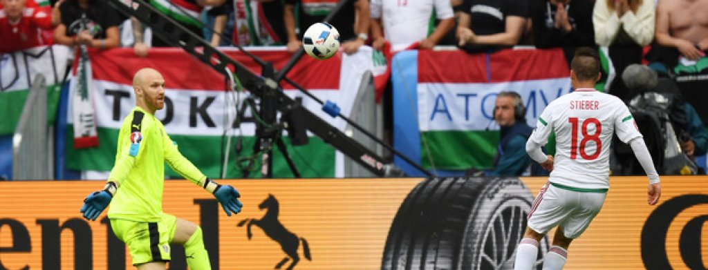 Хубав прехвърлящ удар на Золтан Щибер в 87-ата минута сложи точка на спора и осигури победата за унгарците