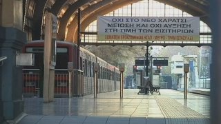 4407877