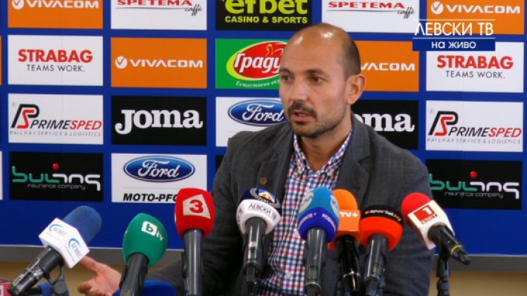 Станислав Ангелов каза, че Спас Русев има дългосрочни планове за Левски.