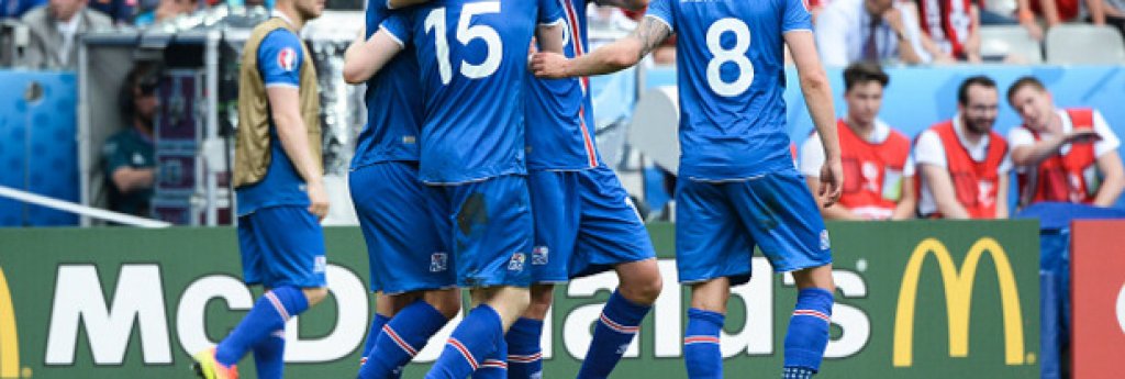 Исландия победи с 2:1 след гол в добавеното време и зае втората позиция в група F.