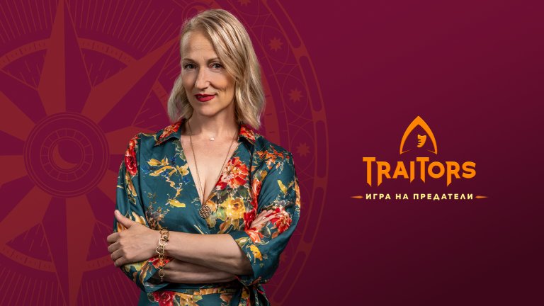 Шоуто тръгва тази есен по bTV