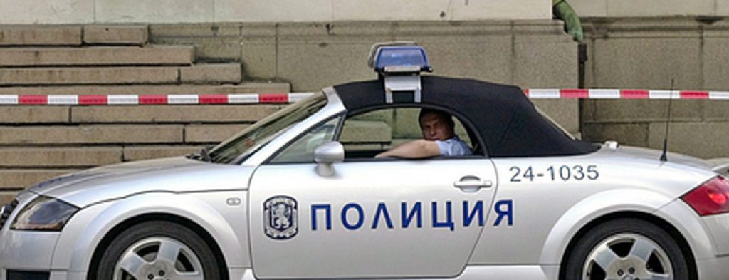 police