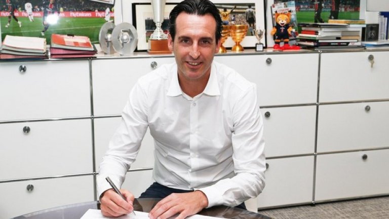 Унай Емери ще бъде натоварен с тежката задача да донесе успехи в Европа - нещо, което все още липсва на ПСЖ