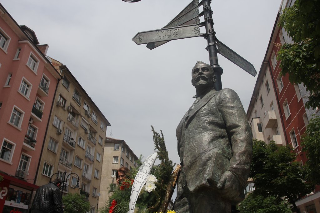София, Паметник на Алеко Константинов