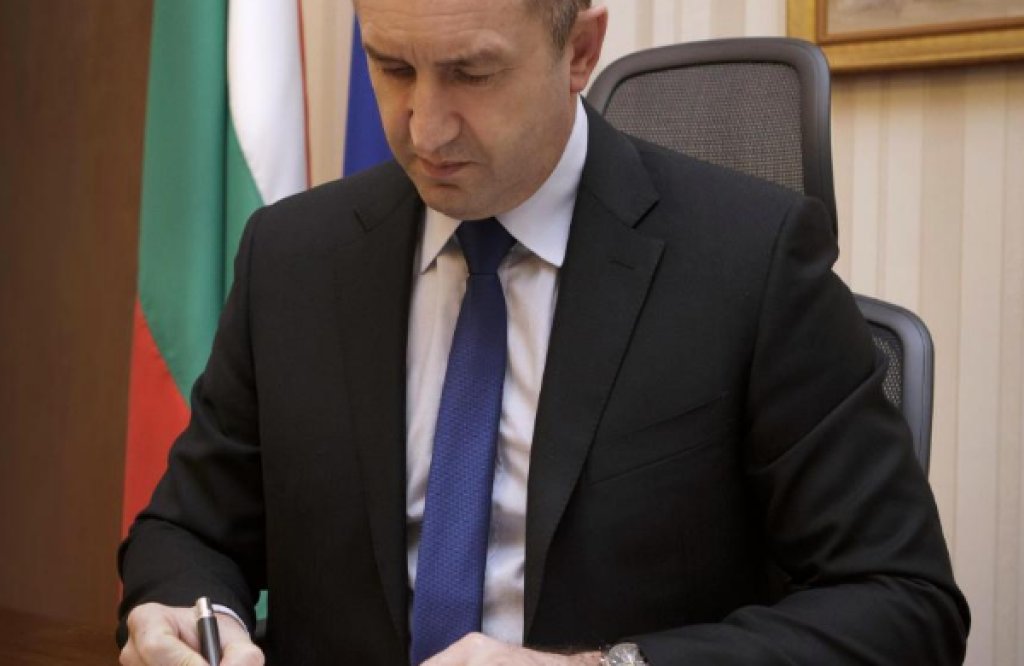 румен радев
