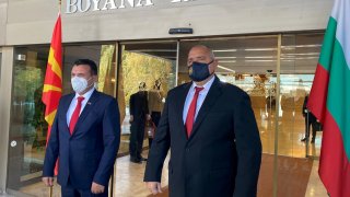 Страната ни понася повече негативи, отколкото позитиви, докато спазва това кредо