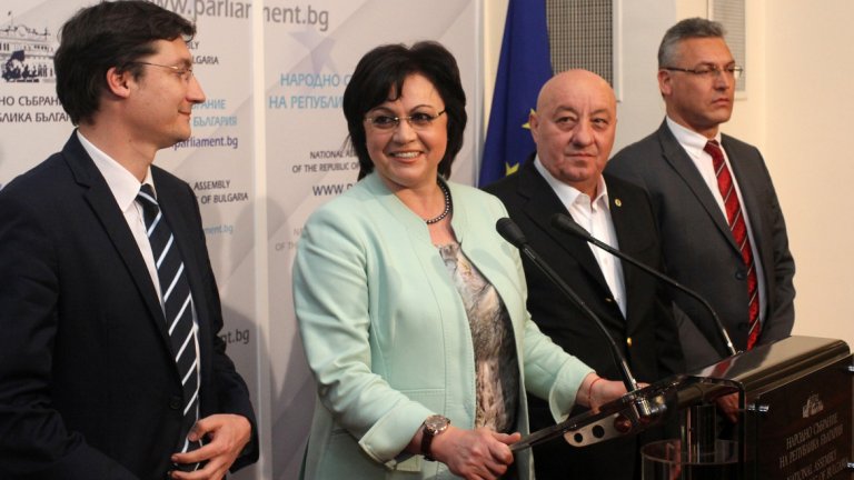 Това става ясно от писмо на Корнелия Нинова до председателя на НС Цвета Караянчева