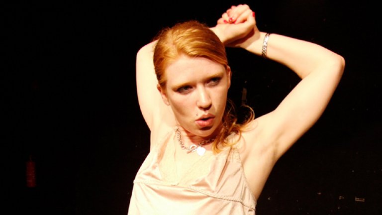 ...артист в секса