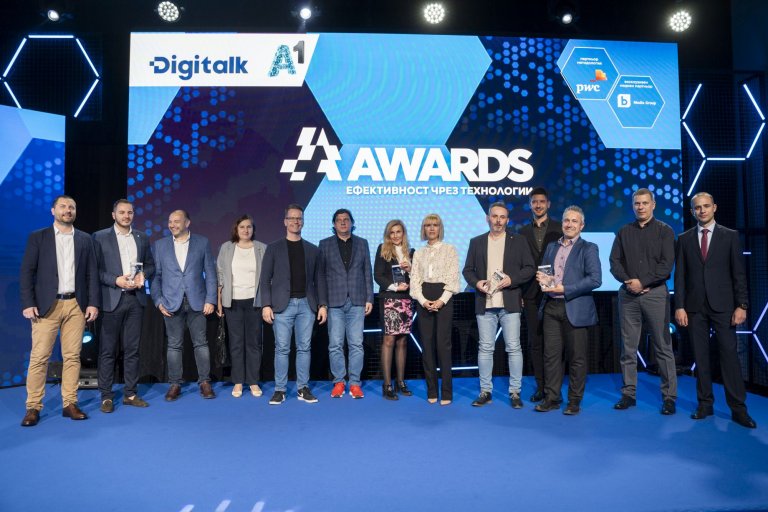 Победителите и част от членовете на журито на третото издание на DigitalK&amp;A1 Awards, което отличи топ 3 на технологичните бизнес иновации на 2023 г.