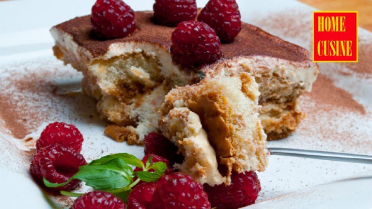 Тирамису с малини