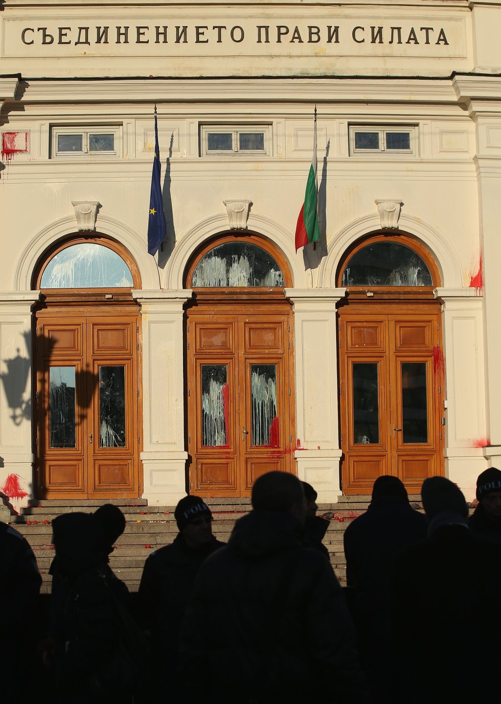 Every Day Life In Bulgaria As EU Leaders Mull Restrictions