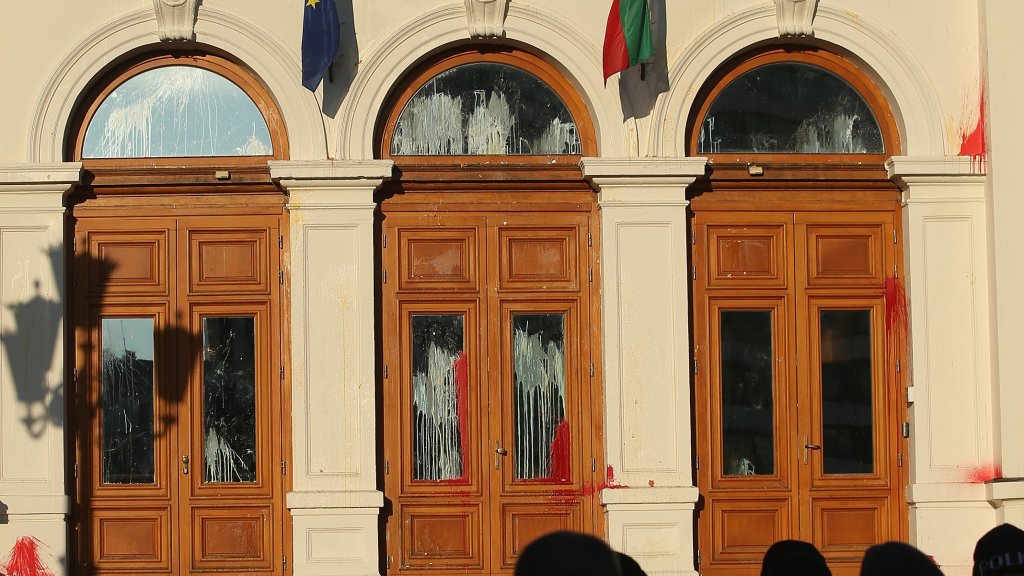 Every Day Life In Bulgaria As EU Leaders Mull Restrictions