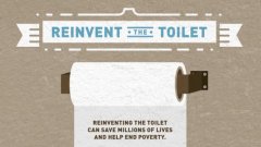 Предизвикателството: да се създаде тоалетна, която не разчита на вода от канализацията, нито на електричество