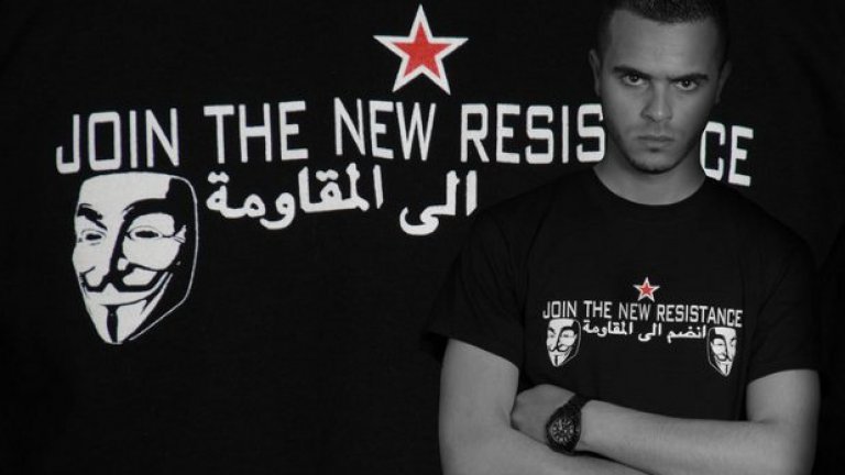 “Ел Женерал”