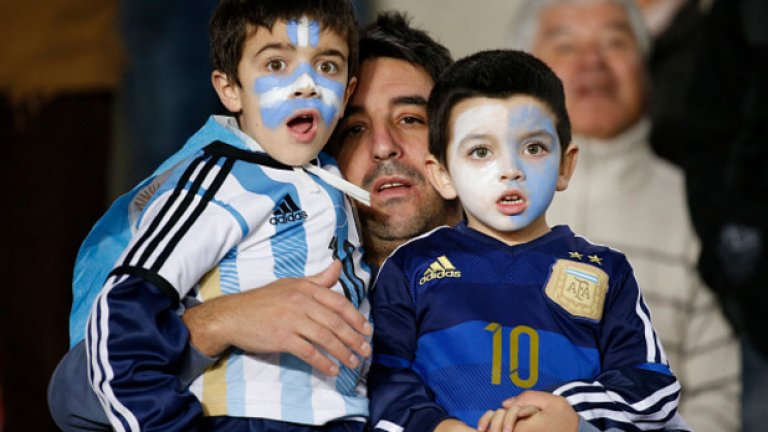 Да, и ние така реагирахме