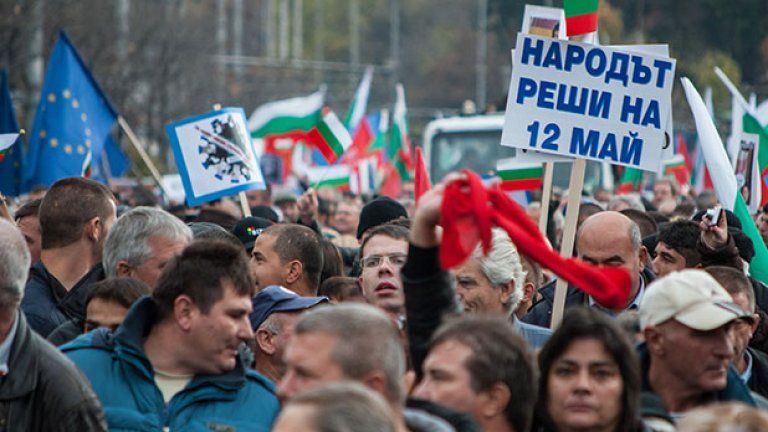 Две - в едно