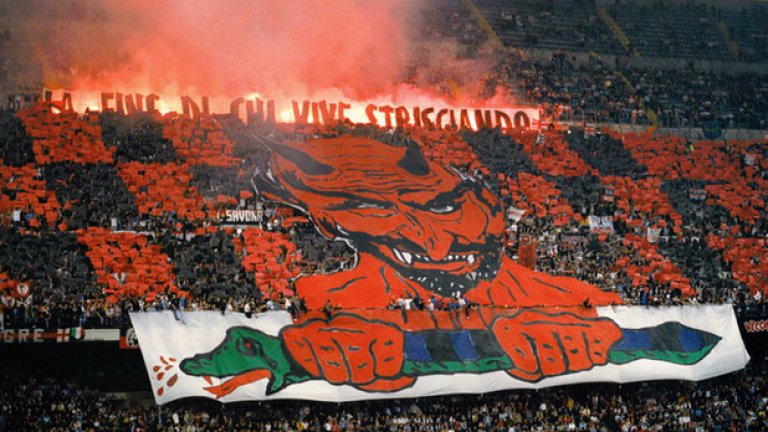Хореографията на Милан е красноречива - дявол (символ на червено-черните) умъртвява змия (част от емблемата на Интер).