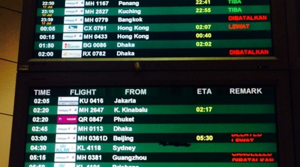 В instagram е качена снимка, за която се предполага, че е на разписанието на пристигащите самолети на летището в Куала Лумпур. В нея MH17 вече липсва