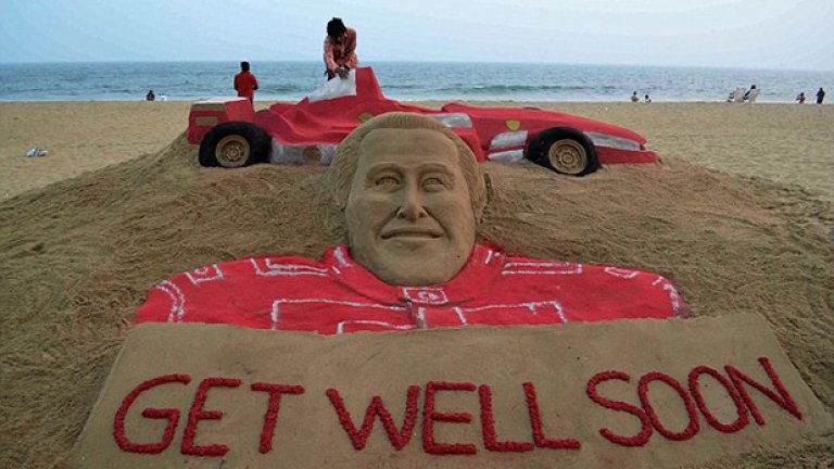 В Индия изписаха пожелание за успех до пясъчен "паметник" на Михаел.