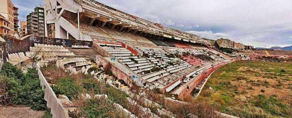 Стадион "Луис Ситар" - старото съоръжение, на което играеше Майорка.