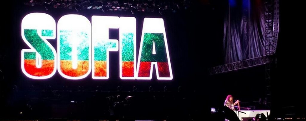 sofia